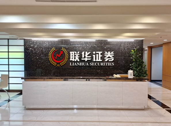 实盘配资app_实盘配资平台APP_十大配资平台app下载